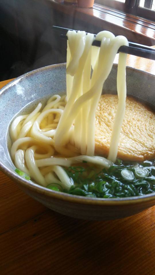 山海うどん（さんかいうどん）