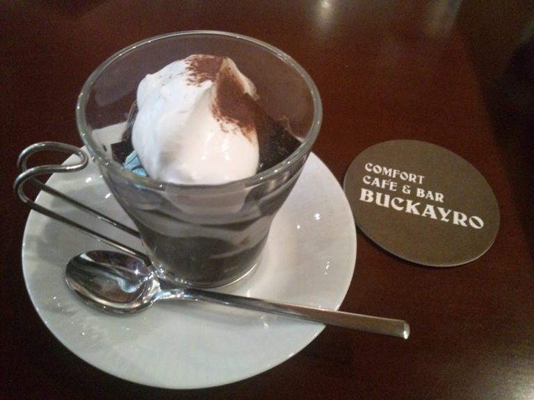 comfort cafe＆bar BUCKAYRO バッケーロ（宮崎県日向市都町１０７４９−８）