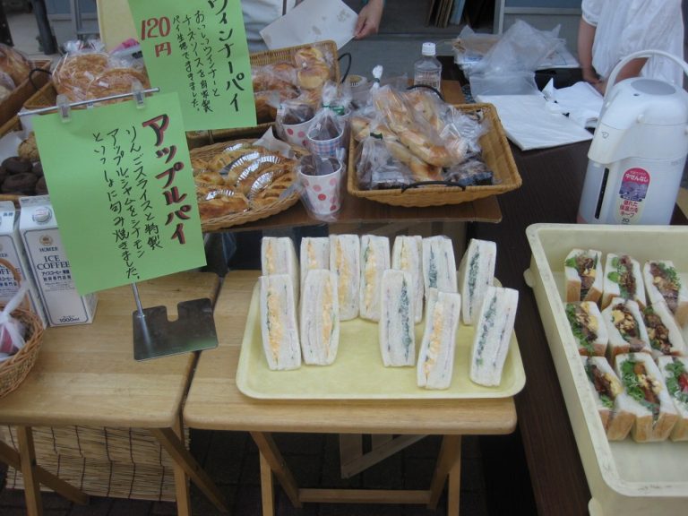 【閉店】パン工房クランベリー（宮崎県日向市亀崎東１丁目３２−２）