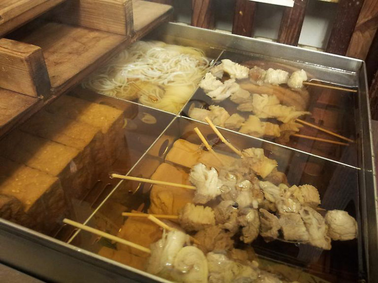お食事処 峰（宮崎県日向市上町10-9）