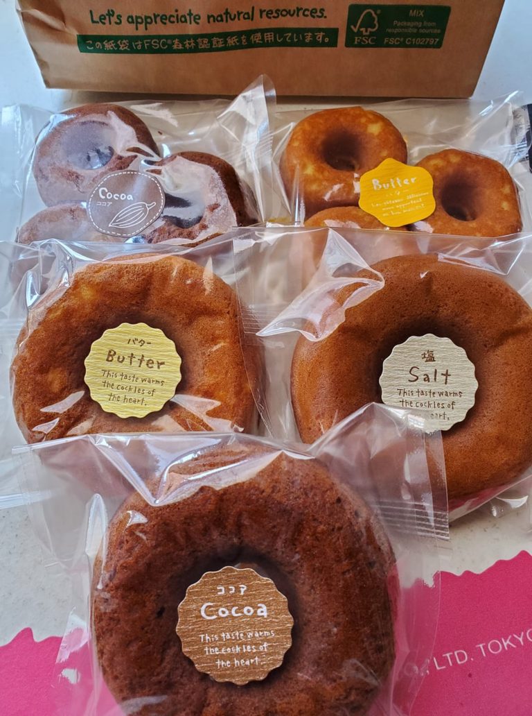 Sweets-Factory Mitsuru.plus（ミツル・プラス/宮崎県東臼杵郡門川町加草1丁目20）