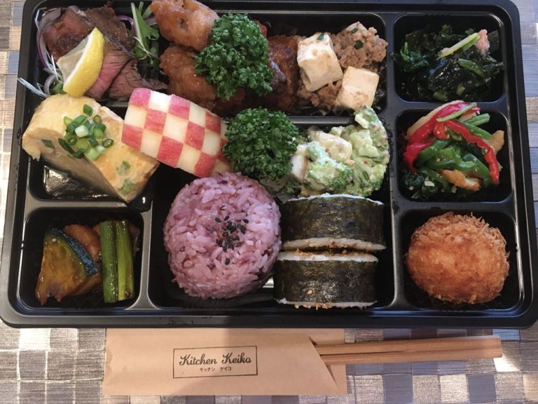 キッチン ケイコ ｋｉｔｃｈｅｎ・ｋｅｉｋｏ（弁当・総菜店/宮崎県日向市大字塩見３７０−１）
