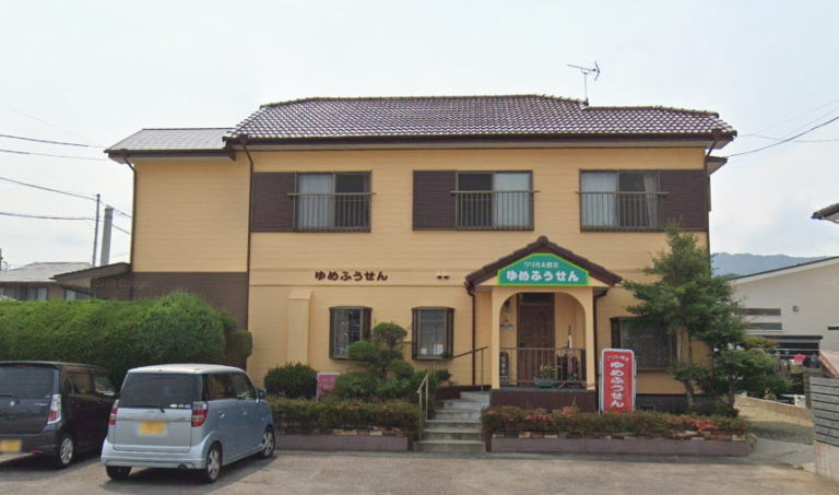 ゆめふうせん（宮崎県東臼杵郡門川町西栄町２丁目２−３２）