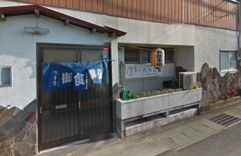 一六八会館（いろはかいかん/イロハ/宮崎県東臼杵郡門川町上町６丁目１４）