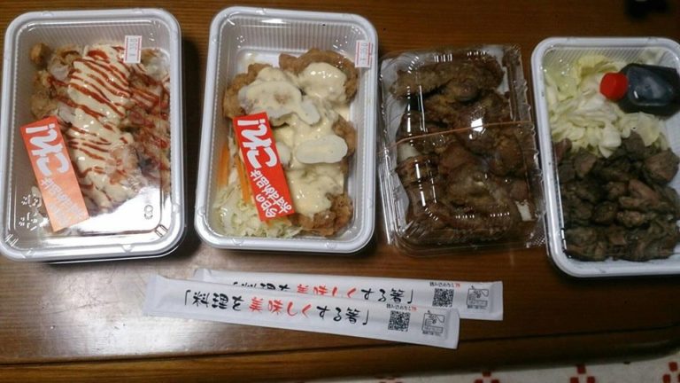 テイクアウトの鶏料理店てげ鳥（日向市永江町3丁目116番）