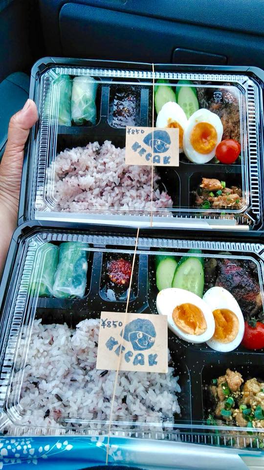 多国籍料理店 山陰 kitchen KECAK（ケチャック/宮崎県日向市東郷町迫野内２１３５）