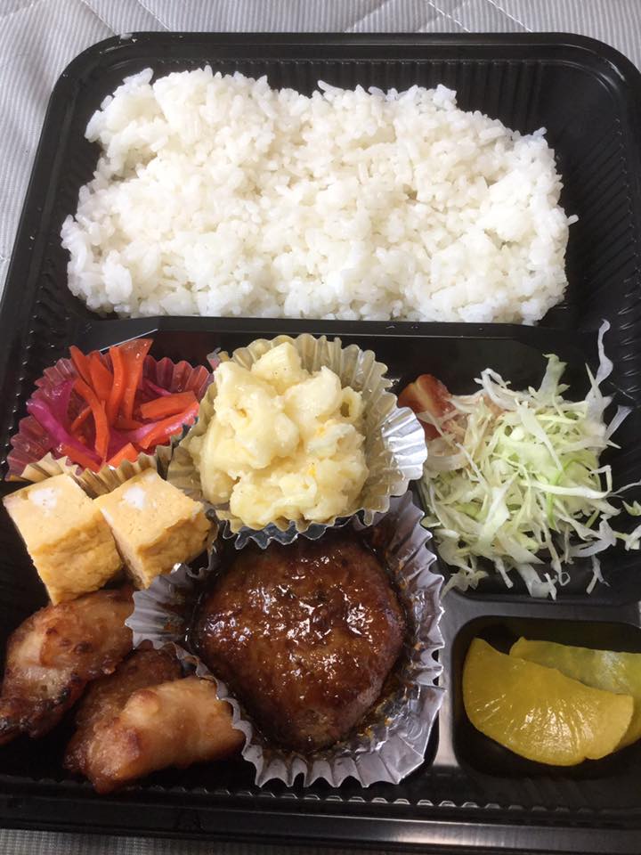Aya-Himuca（弁当製造業者/宮崎県日向市原町4丁目127）
