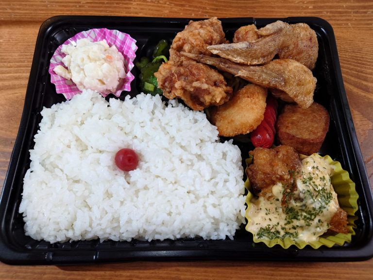 手羽唐king 日向大王店