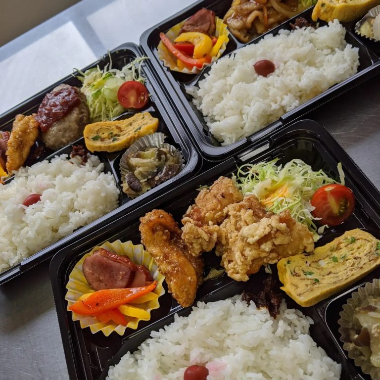 お弁当バンビ（宮崎県日向市南町２−２６）