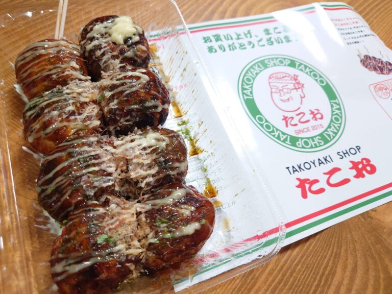 たこ焼きたこお
