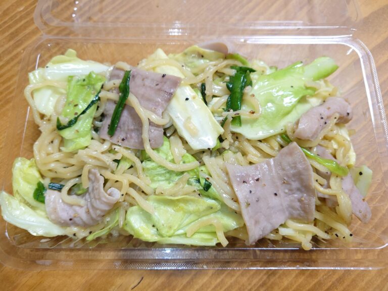 てっぱん雅（みやび/宮崎県日向市日知屋16305-4）