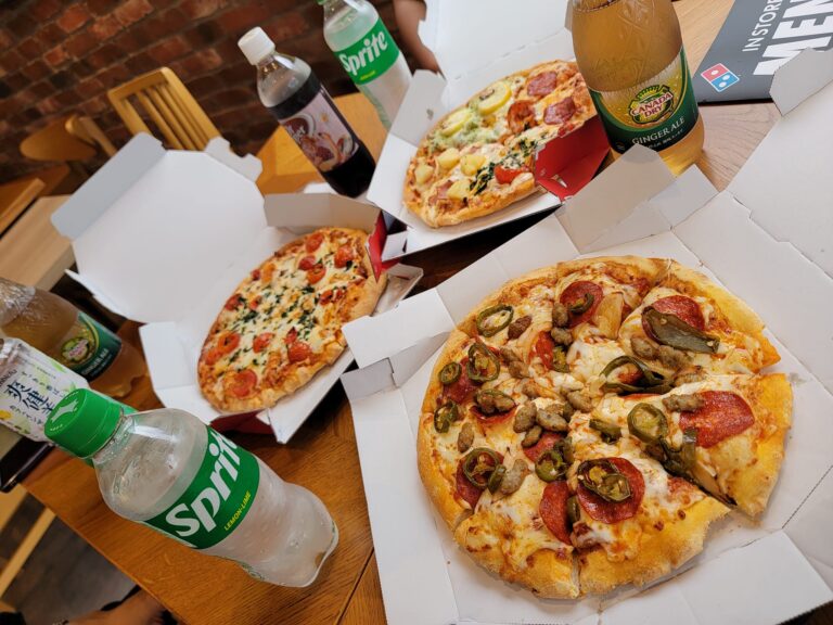 ドミノ・ピザ日向店（宮崎県日向市亀崎西１丁目７７）